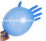 Los guantes disponibles texturizados del nitrilo azul quirúrgico se pulverizan libremente